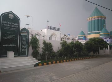pakistan/lahore/model-town/landmark/model-town-martyrs-memorial