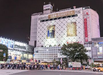 japan/bingo/landmark/shibuya-station