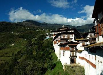 bhutan/bumthang/landmark/trongsa