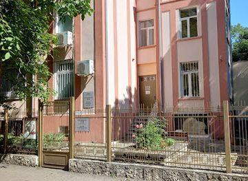 bulgaria/varna/landmark/museum-of-natural-history