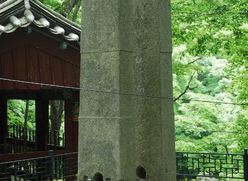 south-korea/daegu/landmark/daegu-donghwasa-dangganjiju