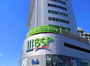 fiji/central-division/landmark/prouds-suva-central