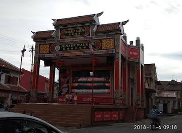 malaysia/southern-region/landmark/the-royal-press