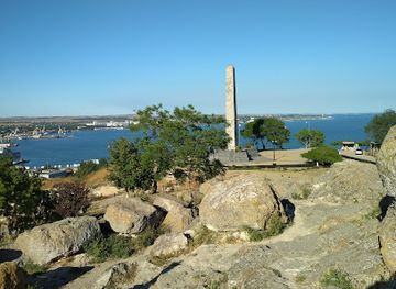 ukraine/kerch/landmark/panticapaeum