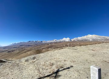 nepal/upper-mustang/landmark/nepal-seema-prarambh