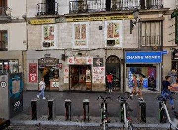 spain/madrid/landmark/c-de-carretas-3