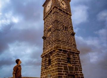 yemen/abyan/landmark/little-ben-aden