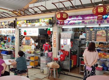 singapore/jurong/landmark/xin-sheng-gor-hiong-prawn-cracker