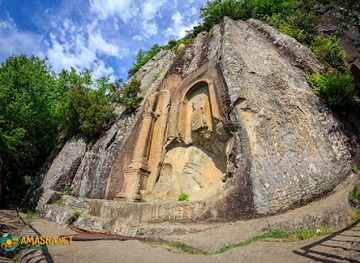 turkiye/pontus/landmark/kus-kayasi-yol-aniti