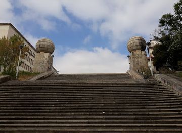 portugal/coimbra/landmark/escadas-monumentais-da-universidade-de-coimbra