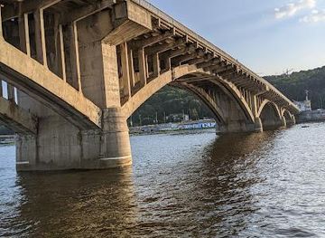ukraine/kyiv/landmark/metro-bridge