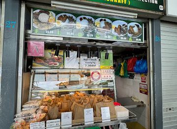 singapore/serangoon/landmark/aliff-nasi-lemak