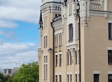 ukraine/kyiv-reservoir/landmark/castle-of-richard-lionheart