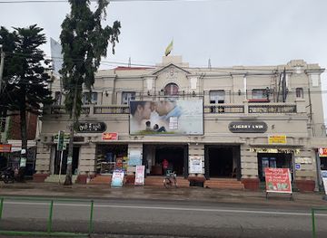 myanmar-burma/pyin-oo-lwin/landmark/cherry-lwin