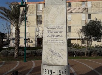 israel/judea/landmark/memorial-of-the-fallen-jewish-soldiers-during-world-war-ii