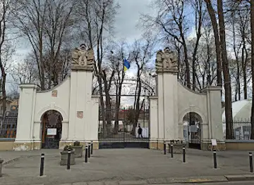 Potocki Palace