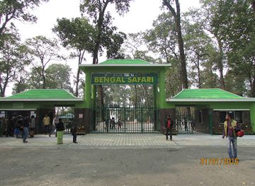 india/siliguri/landmark/bengal-safari