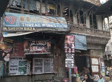 pakistan/lahore/downtown-lahore/landmark/traditional-lahore-architecture-house