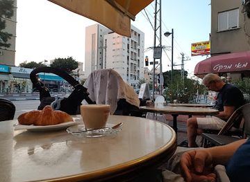 israel/kfar-saba/landmark/nomili-pitsari-kf-kfar-saba