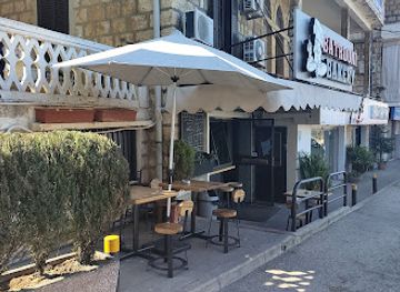 lebanon/broummana/landmark/batrouni-bakery
