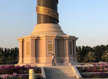united-arab-emirates/sharjah/landmark/capital-of-islamic-culture-memorial-2014