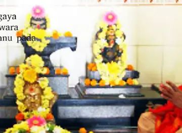 Sri Gokarna Rudragaya Temple