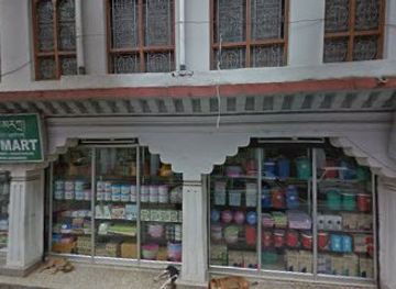 bhutan/phuentsholing/landmark/bhutan-phuentsholing