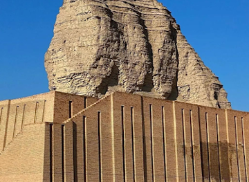 iraq/mesopotamia/landmark/dur-kurigalzu-ziggurat-at-aqar-quf