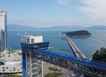 south-korea/yeosu-ocean-park/landmark/jasan-park