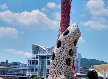 japan/bingo/landmark/kobe-port-tower
