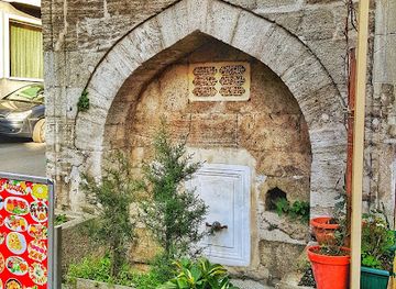 turkiye/marmara-region/landmark/cardakli-hamam