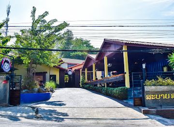 laos/xiangkhoang-province/landmark/mad-monkey-luang-prabang