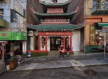 california/daly-city/landmark/743-washington-st