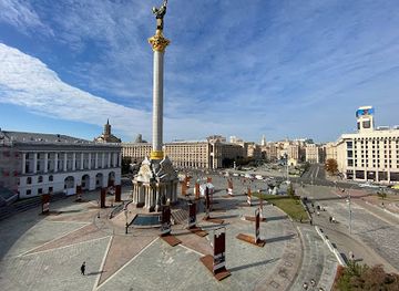 ukraine/kyiv/landmark/nebesna-sotnya