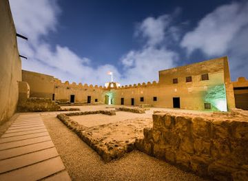 bahrain/tree-of-life/landmark/sheikh-salman-bin-ahmed-fort