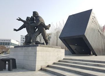 south-korea/gwangju/landmark/may-18th-memorial-cultural-center