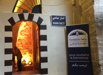 lebanon/sidon/landmark/khan-sacy