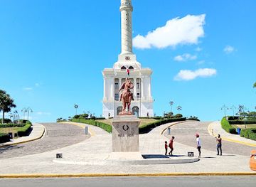 dominican-republic/santiago/landmark/puerta-del-sol