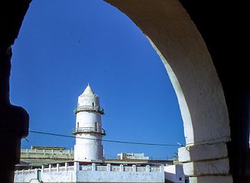 Mosquée Al-Hamoudi