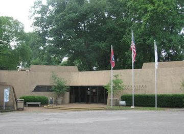 tennessee/memphis/landmark/c-h-nash-museum-chucalissa