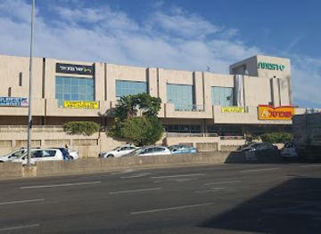 israel/kfar-saba/landmark/yoel-geva-kfar-saba