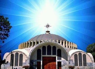 ethiopia/axum/landmark/aksum-old-quarter