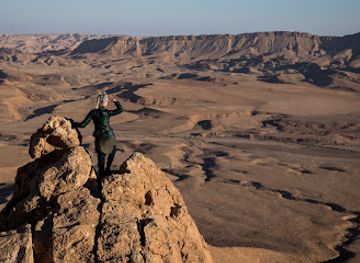 israel/southern-district/landmark/ramon-geological-park-reserve