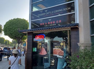 california/monterey-park/landmark/chubby-cattle-bbq-monterey-park