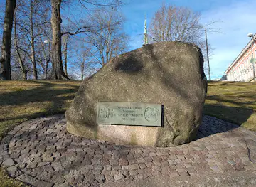 Memorial to the Royal artillery regiment of Finland
