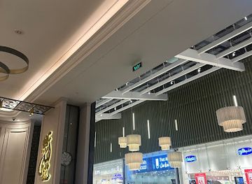 kuwait/al-kout-mall/landmark/leila-min-lebnen