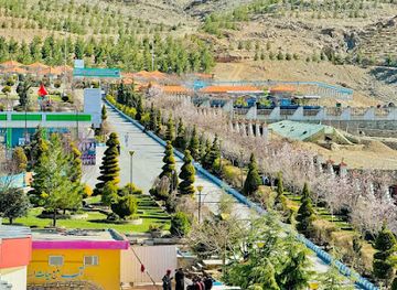 afghanistan/parwan/landmark/zazi-park