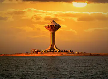 Al-Muhaidib Park