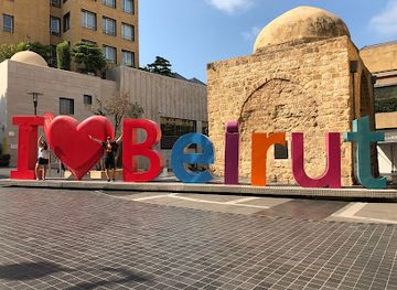 lebanon/beirut/landmark/i-love-beirut