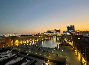 kuwait/al-kout-mall/landmark/al-kout-mall-watch-tower